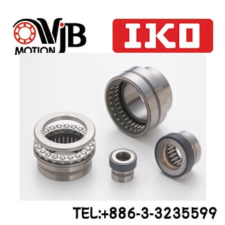 wjb nax compound needle bearing